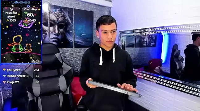 Snapshot of salvadorgomezx chatting on December 28, 8:37 am salvadorgomezx online show from December 28, 8:37 am