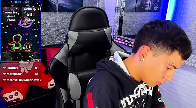 Snapshot of salvadorgomezx chatting on December 29, 4:59 am salvadorgomezx online show from December 29, 4:59 am