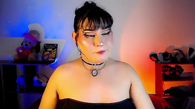  atalaya  online show from December 14, 3:40 am