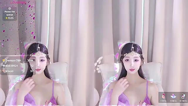 UUKiss  online show from January 8, 4:44 am