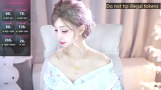 UUKiss  online show from January 22, 1:11 pm