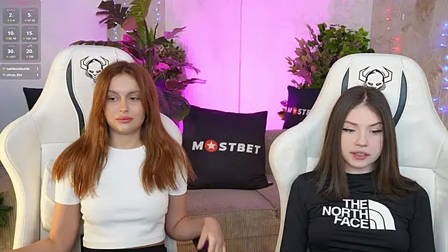 Snapshot of Beatrice_054 chatting on December 23, 11:57 am Beatrice 054 online show from December 23, 11:57 am