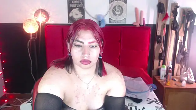 Snapshot of Lava_Vulcain chatting on January 3, 9:57 pm Lava Vulcain online show from January 3, 9:57 pm