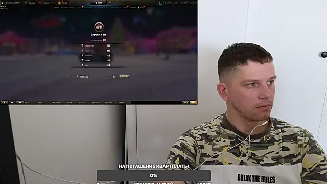 BigL0ve online show from December 15, 5:02 am