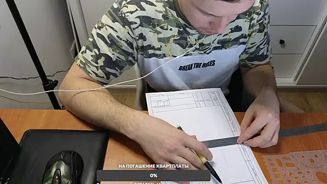 BigL0ve online show from December 15, 2:16 pm