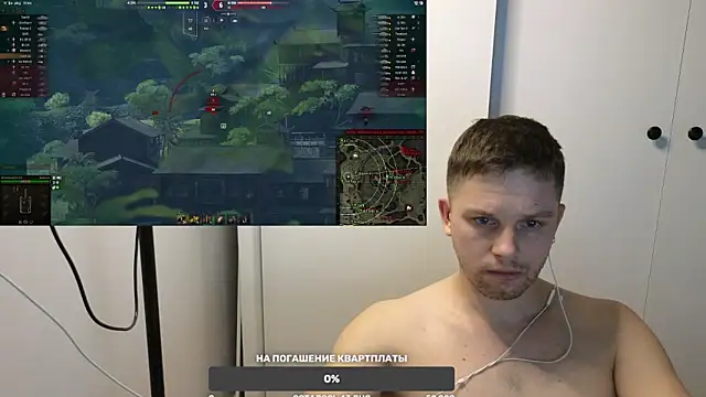 BigL0ve online show from December 17, 5:26 pm