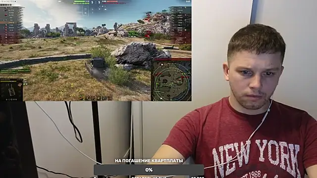 BigL0ve online show from December 18, 2:06 pm