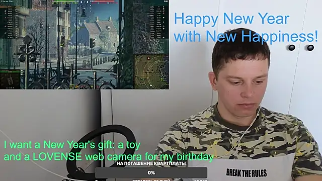 BigL0ve online show from January 1, 3:13 am