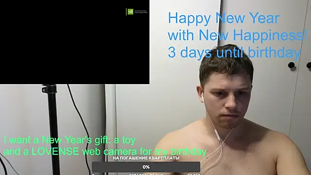 BigL0ve online show from January 7, 1:35 pm