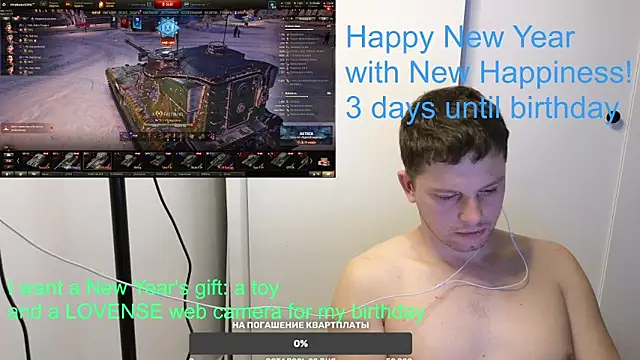 BigL0ve online show from January 7, 4:37 pm