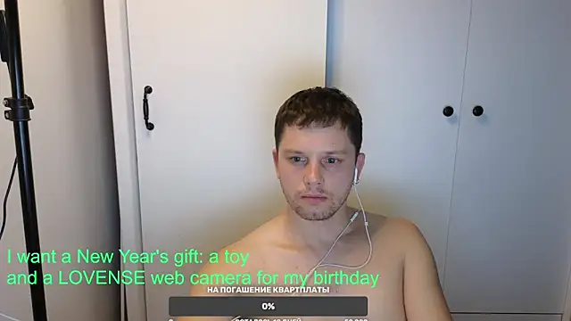 BigL0ve online show from January 11, 2:58 pm