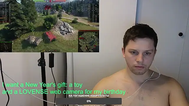 BigL0ve online show from January 18, 1:51 pm