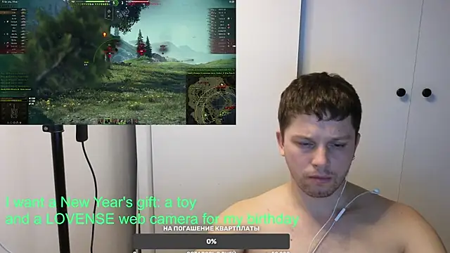 BigL0ve online show from January 21, 1:00 pm