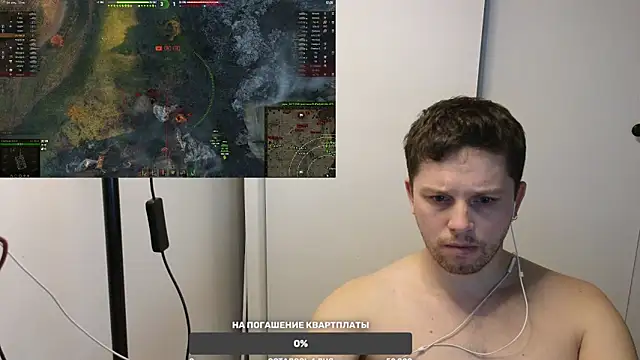 BigL0ve online show from January 25, 2:03 pm