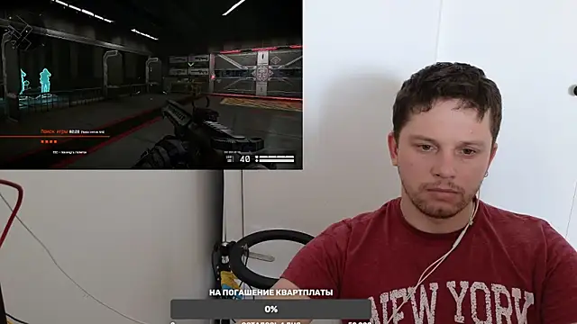 BigL0ve online show from January 26, 4:20 am