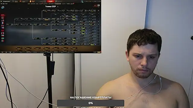 BigL0ve online show from January 26, 12:22 pm