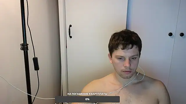 BigL0ve online show from February 13, 4:50 pm