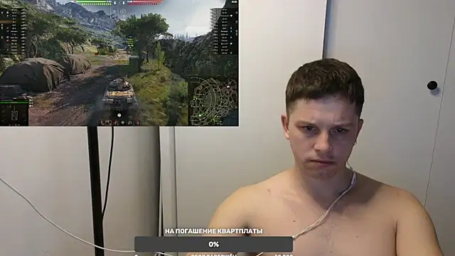 BigL0ve online show from March 4, 3:15 pm