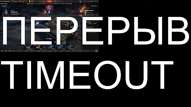 BigL0ve online show from September 24, 2:09 pm