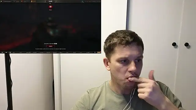 BigL0ve online show from November 4, 2:05 pm