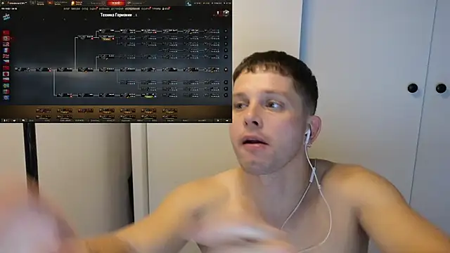 BigL0ve online show from November 27, 1:02 pm