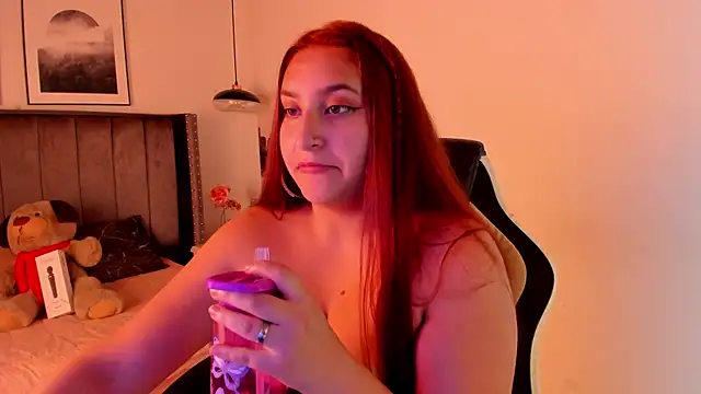Snapshot of Alaia_Cute chatting on January 8, 6:31 am Alaia Cute online show from January 8, 6:31 am