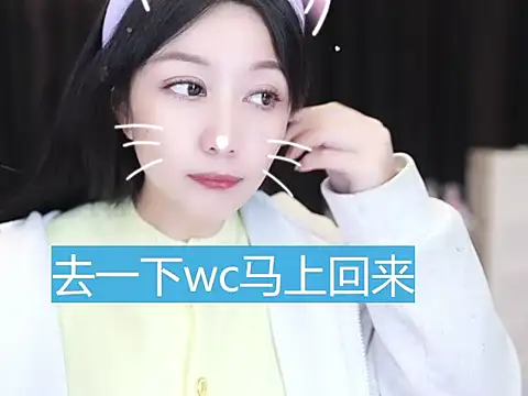 Nuyoah-77 online show from November 22, 1:32 pm