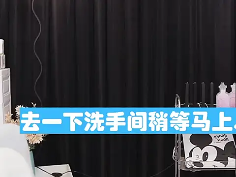 Nuyoah-77 online show from May 9, 2:17 am