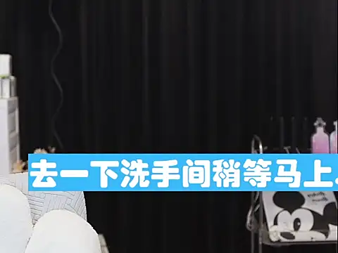 Nuyoah-77 online show from May 24, 8:52 am