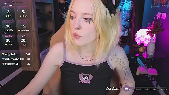 Crackling Tatii online show from December 6, 12:12 am