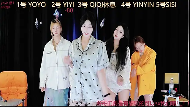 Snapshot of love_18_ chatting on September 20, 9:10 am love 18 online show from September 20, 9:10 am