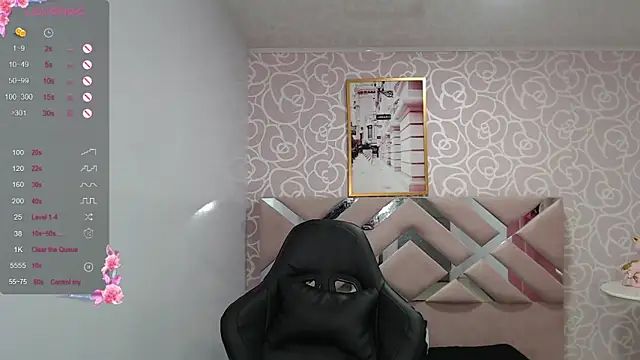 Snapshot of Gia_ch chatting on January 14, 1:38 pm Gia ch online show from January 14, 1:38 pm
