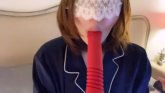 Coco peach online show from January 23, 1:13 pm