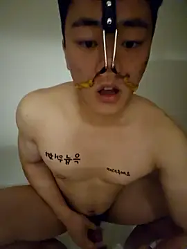 Snapshot of pigmananal111 chatting on February 8, 3:04 pm pigmananal111 online show from February 8, 3:04 pm