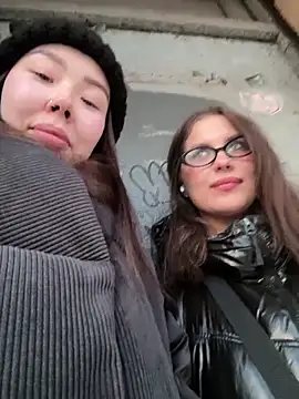 Asian Asami online show from January 4, 12:59 pm