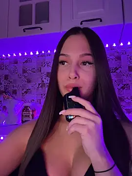 Snapshot of EricaWalls chatting on January 16, 6:37 pm EricaWalls online show from January 16, 6:37 pm