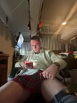 PeytonJohnn online show from February 8, 9:51 pm