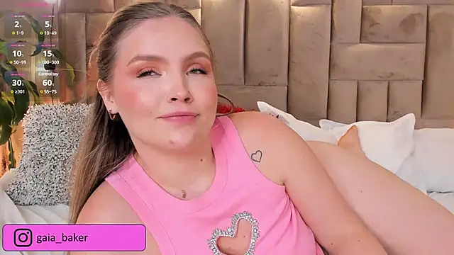 GaiaBaker online show from January 26, 8:57 am