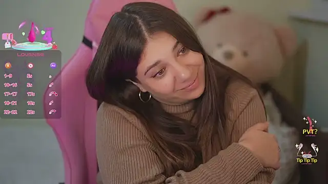 Snapshot of JulietDream chatting on December 1, 2:55 pm JulietDream online show from December 1, 2:55 pm