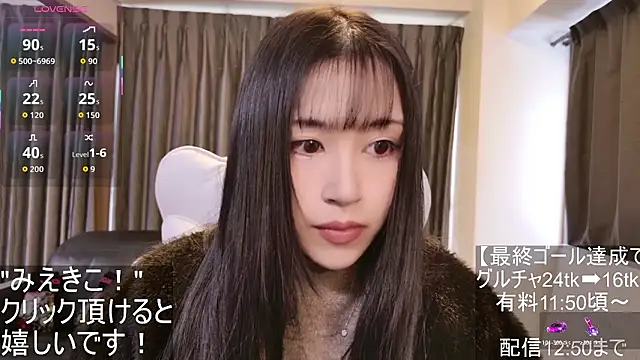 -satomi-jp online show from November 23, 2:11 am