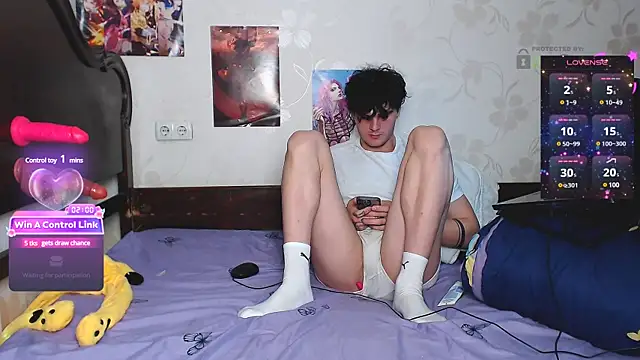 DuoVibes online show from December 3, 3:55 pm