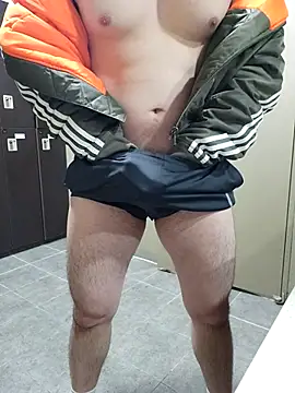 Snapshot of gichigi chatting on February 7, 3:08 pm gichigi online show from February 7, 3:08 pm