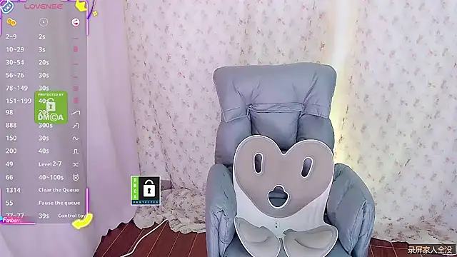 Snapshot of Serein-xh chatting on December 20, 12:23 pm Serein-xh online show from December 20, 12:23 pm