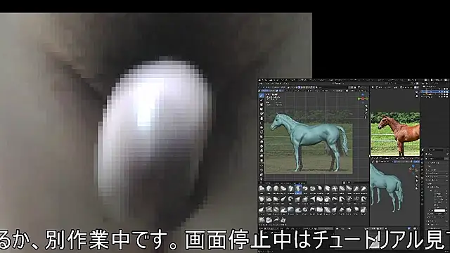 ikkakusai11 online show from November 20, 4:29 pm