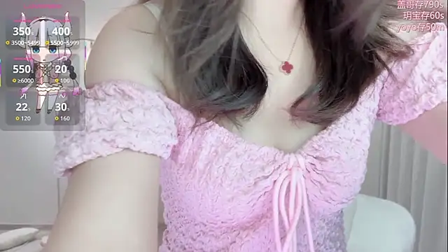 -Yokyo online show from November 15, 2:24 pm