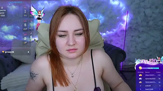 Snapshot of LovelyBell chatting on January 10, 9:55 am LovelyBell online show from January 10, 9:55 am