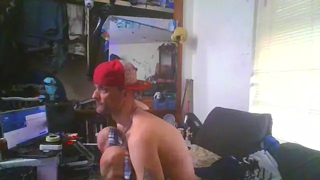 Snapshot of slinginbigD chatting on February 12, 10:15 pm slinginbigD online show from February 12, 10:15 pm