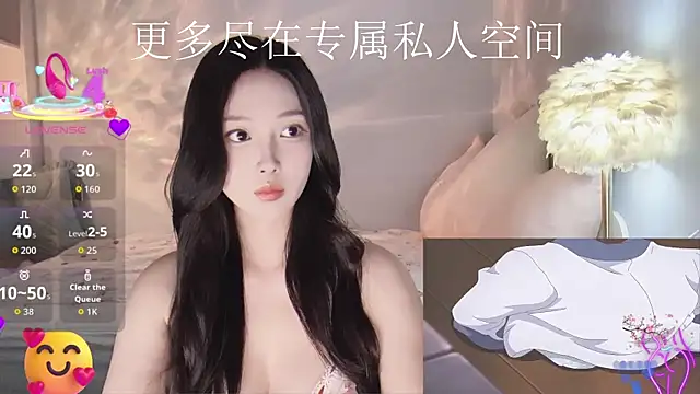 -Tilana- online show from October 9, 7:12 pm