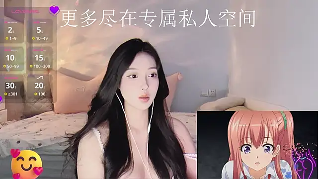 -Tilana- online show from November 25, 12:16 pm