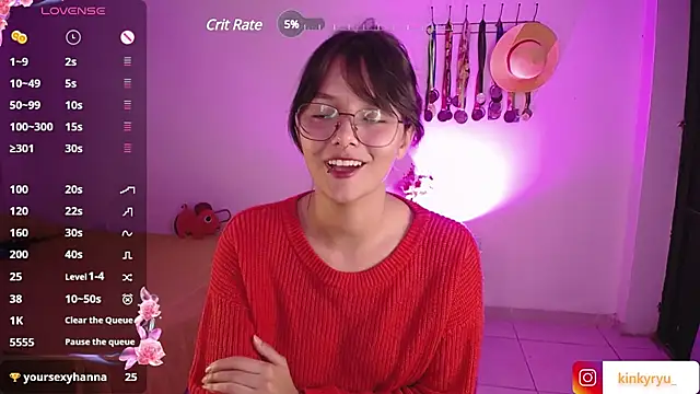 Snapshot of ryu777_ chatting on February 10, 5:58 am ryu777 online show from February 10, 5:58 am